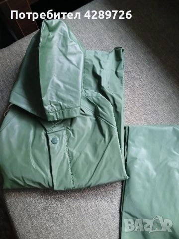 Дъждобран от PVC/полиестер от 2 части