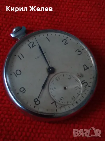 МОЛНИЯ СДЕЛАНО в СССР Стар РУСКИ КОЛЕКЦИОНЕРСКИ ДЖОБЕН ЧАСОВНИК МЪЛНИЯ 23514, снимка 17 - Антикварни и старинни предмети - 45031044