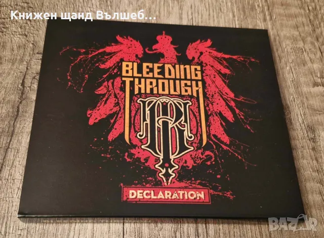 Компакт Дискове - Рок-Метъл: Bleeding Through – Declaration