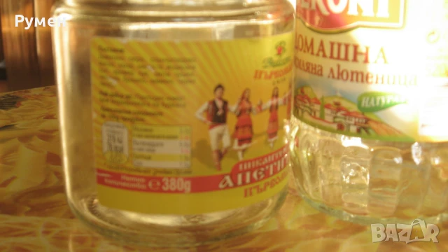 стъклени буркани, снимка 4 - Буркани, бутилки и капачки - 50592141