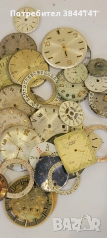 Ръчни часовници за части над 80бр, снимка 8 - Мъжки - 51554390