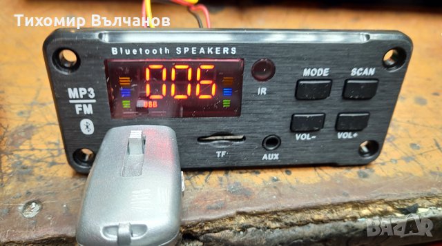 Bluetooth MP3 модул за вграждане, снимка 7 - MP3 и MP4 плеъри - 27256837