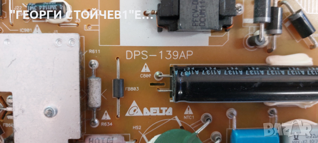 313912365182 WK1101.3      BD     313912365192      DPS-139AP  , снимка 4 - Части и Платки - 44894866