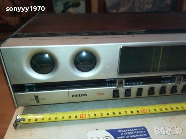PHILIPS RECEIVER-MADE IN HOLLAND 0402241442, снимка 10 - Ресийвъри, усилватели, смесителни пултове - 44127828