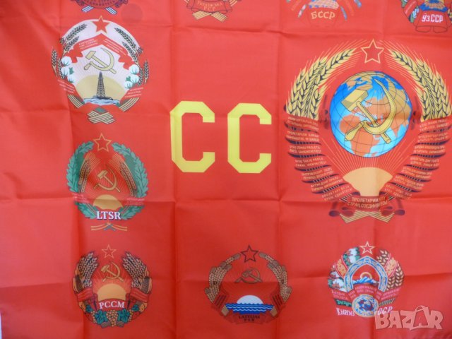СССР знаме Съветски герб Съветските републики гербове УССР  , снимка 5 - Други ценни предмети - 32413608