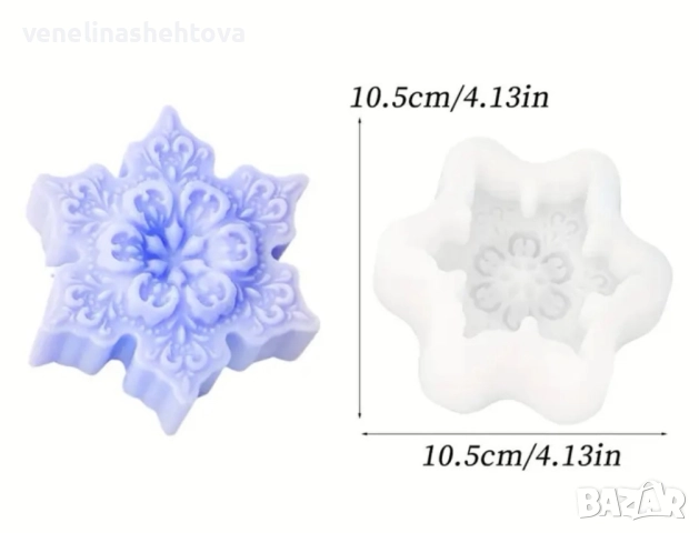 Снежинка снежинки различни модели силиконов молд форма свещи гипс сапун смола фондан , снимка 5 - Форми - 52297228