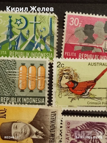 Стари пощенски марки от цял свят смесени ИНДИЯ, АВСТРАЛИЯ, КАНАДА за КОЛЕКЦИЯ 51574, снимка 5 - Филателия - 53227358