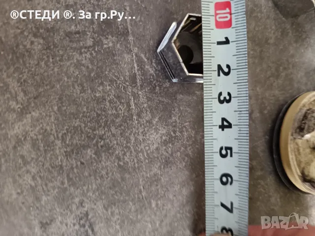 Комплект 4 броя капачки за джанти, съвместими с Ford за алуминиеви джанти, , снимка 7 - Аксесоари и консумативи - 48991303