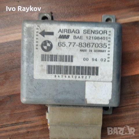 Модул за AIRBAG за BMW 3 Series E36,65.77-8367035