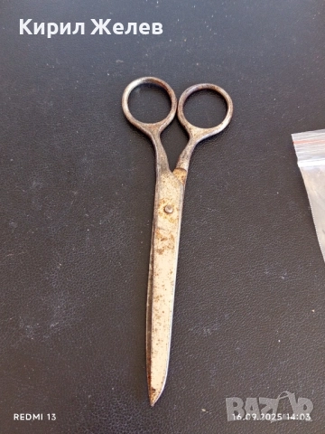 Стара ножица рядка от соца за КОЛЕКЦИЯ ДЕКОРАЦИЯ 50600