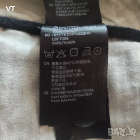 ПАНТАЛОН мъжки H&M L.O.G.G., снимка 6 - Панталони - 47841005