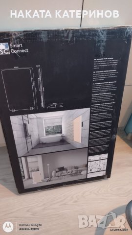 Смарт радиатор с WiFi, снимка 2 - Радиатори - 40255534