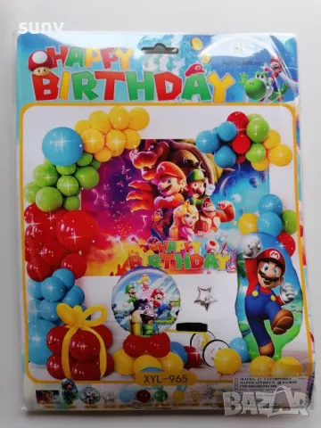 Комплект балони за украса, снимка 4 - Други - 49422255