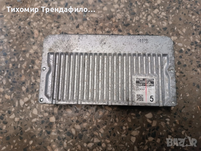 ECU компютър MB2754005794 Toyota yaris Denso 89661-0DF50 , MB275400-5794