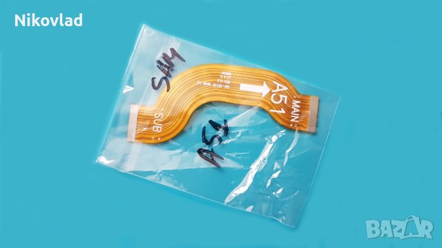 Flex кабел за Samsung Galaxy A51, снимка 3 - Резервни части за телефони - 38203852