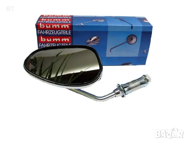 Части Балкан 50 , снимка 12 - Части - 49404928