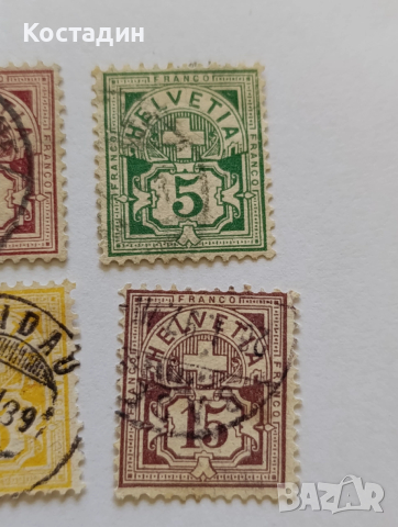 Пощенски марки Швейцария , снимка 6 - Филателия - 53203358