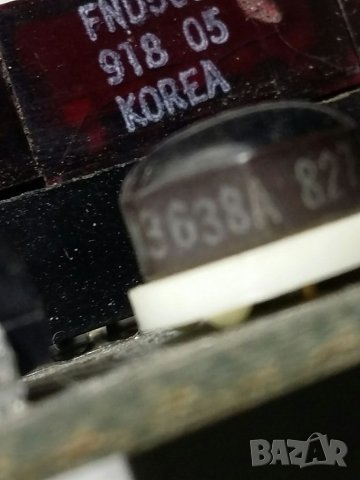 Цифрова индикация, снимка 7 - Друга електроника - 32814838