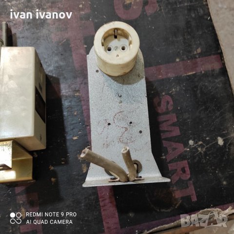 Ел Певета, снимка 5 - Резервни части за машини - 33367792