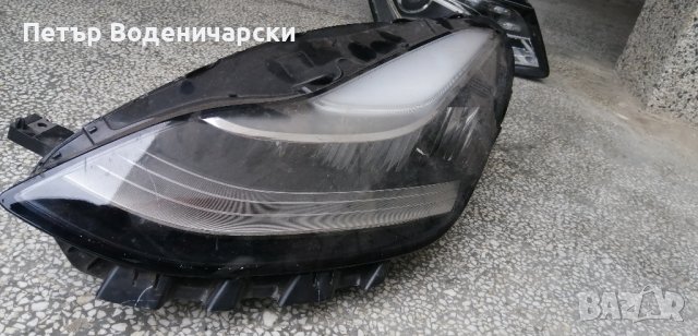Ляв фар Тесла Tesla
Оригинални номера 1077375  ATI20126125758
Желателно е лично предаване, снимка 2 - Части - 42945268