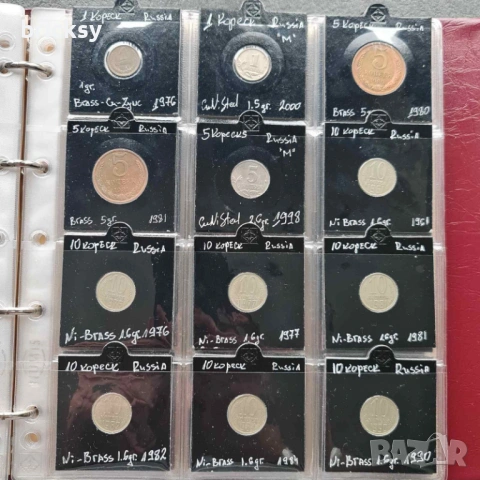 Колекция 180 бр монети в албум KaBe - Европа, Русия и др, снимка 2 - Нумизматика и бонистика - 53234440