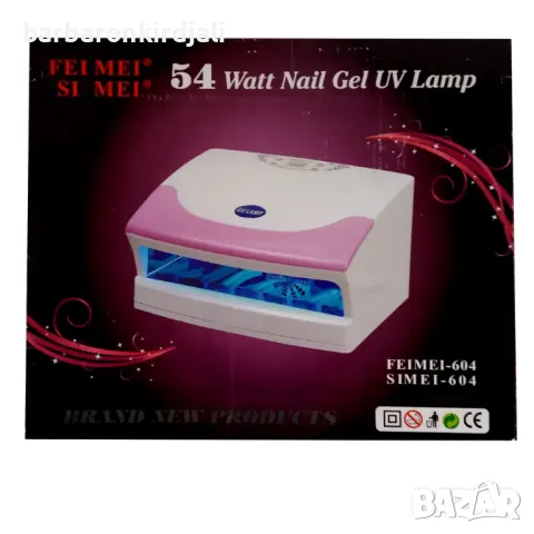 UV лампа SM-604, снимка 7 - Педикюр и маникюр - 49406926
