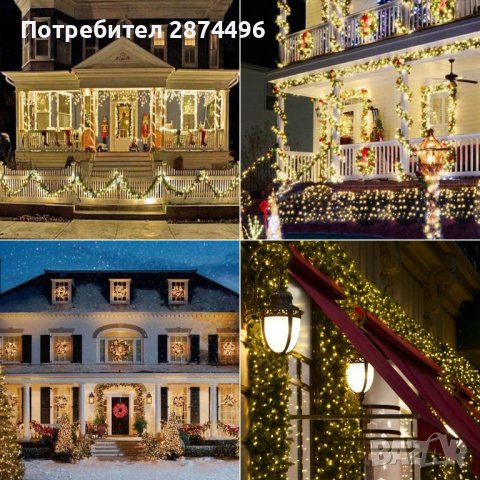 3706 Гирлянд с лед лампички и соларен панел, снимка 10 - Соларни лампи - 37875218