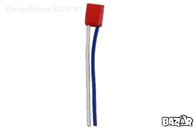 Керамична Букса Фарове За Автомобилна Крушка H1 H4 H7 H8 12/24V , снимка 11 - Аксесоари и консумативи - 32312012