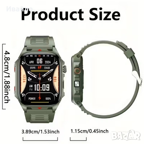 Мъжки Смарт Часовник, снимка 4 - Смарт гривни - 53381420