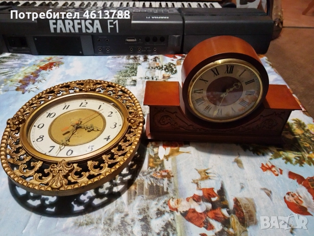 Два руски часовника