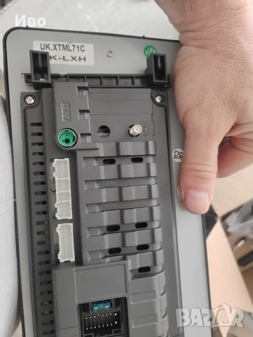 мултимедия за кола Android за Мерцедес, снимка 5 - Аксесоари и консумативи - 52732113