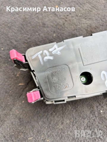 E1066696. Управление климатроник за Тойота Авенсис T27. , снимка 12 - Части - 52840699