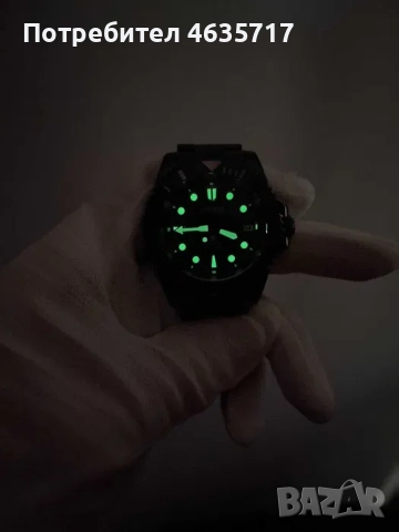 Часовник Seiko Yacht-Мaster Black (mod), снимка 6 - Мъжки - 52213843