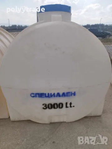 3 000л.. Резервоари/Цистерни/ Бидони/ за Вода, Химикали и Горива: Вертикални и Хоризонтални, снимка 5 - За селскостопански - 47773112