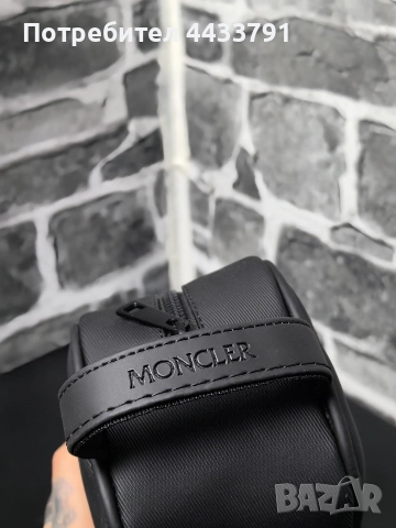 Moncler чанта тип несесер , снимка 4 - Чанти - 52830834