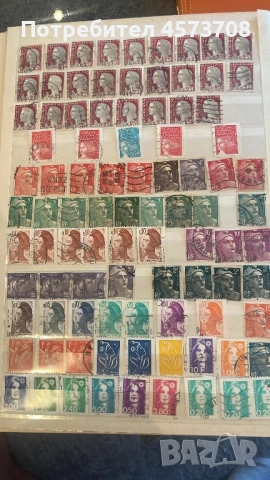 пощенски марки, снимка 1