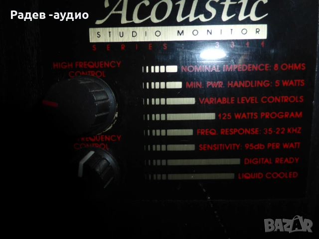 Sony F570ES с тон колони12 инча баси, снимка 8 - Ресийвъри, усилватели, смесителни пултове - 53538930