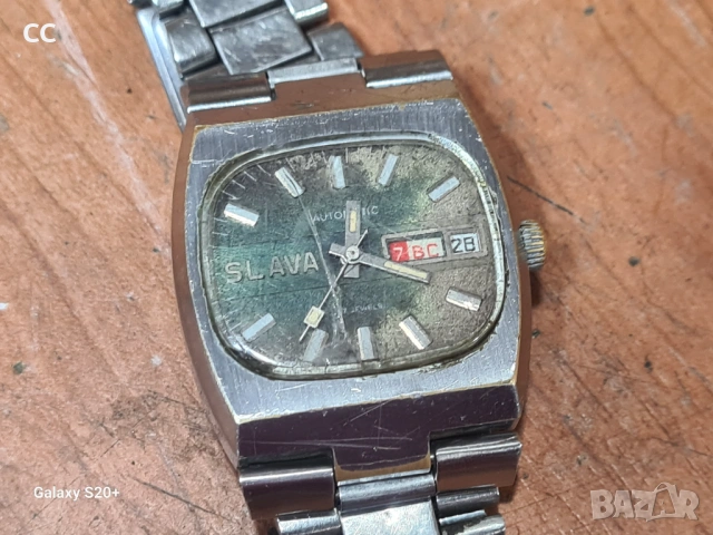 Руски автоматичен часовник