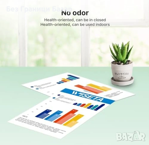 Нови 308e XL мастилени касети комплект черна+цветна 2 броя за HP Envy , снимка 7 - Други - 53522914