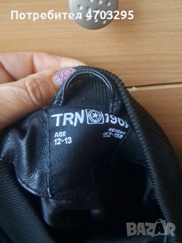 Детско кожено яке на TRN, снимка 4 - Детски якета и елеци - 53033919