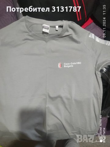 Работно облекло , снимка 11 - Якета - 47904570