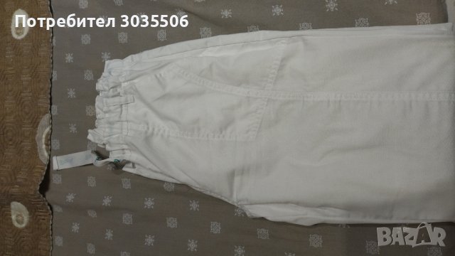 Бял работен панталон S нов, снимка 1 - Панталони - 43937148