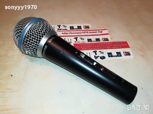 SHURE PROFI MICROPHONE SM58 BLUE 2504231038, снимка 3 - Микрофони - 40478423