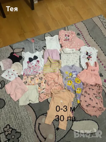 Дрешки от 0-9 м , снимка 2 - Други - 49009864