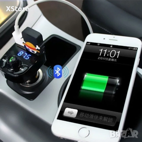 Мощно зарядно хендсфрий и плеър за автомобил с до 32 Gb външна памет, снимка 9 - Аксесоари и консумативи - 52483143