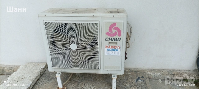Колонен климатик CHIGO., снимка 6 - Климатици - 53494794