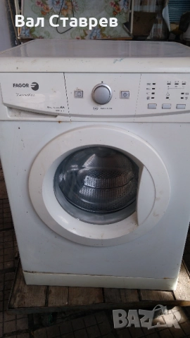 Барабан от пералня Зануси, снимка 7 - Други - 51599885