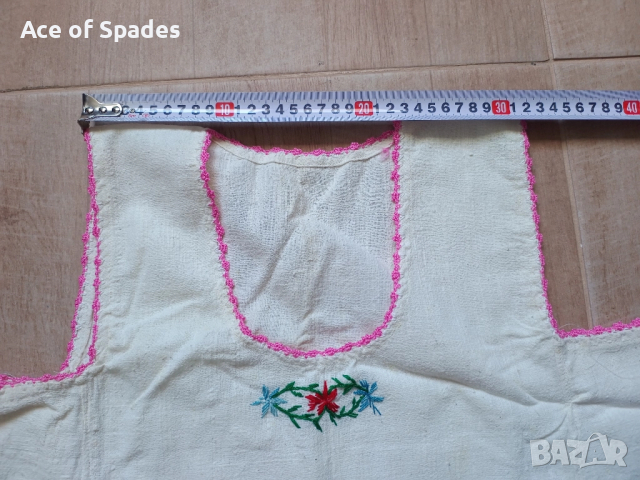 Автентичен Дамски Сукман Част от Капанска Народна Носия , снимка 6 - Антикварни и старинни предмети - 52029480