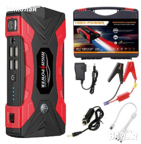 Мултифункционален стартер за кола с USB изходи, снимка 2 - Аксесоари и консумативи - 53268416