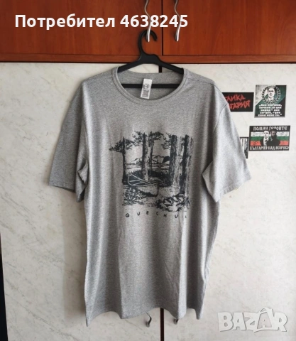 аксесоари за туризъм + тениска ( пакетна цена ), снимка 2 - Екипировка - 53467713